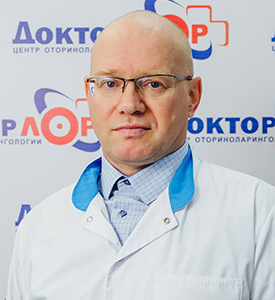 Волохов Сергей Александрович